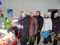 Комплексный центр социального обслуживания населения Прохоровского района