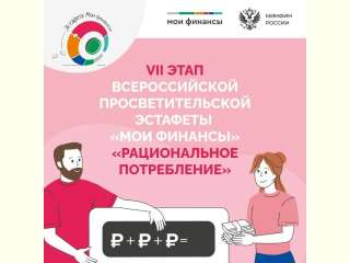 ���� ��������