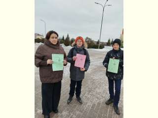 ���� ��������