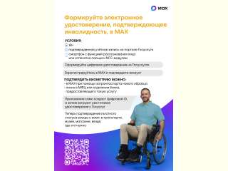 ������������ ����������� ����������