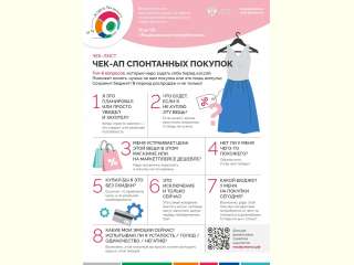 ���-���� ���-�� ���������� �������