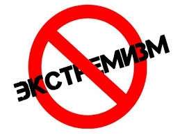 ���������� - ������ �����������ӻ.