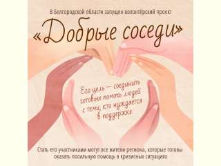 ������� ������