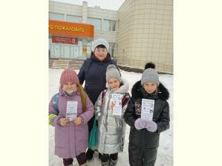 ��������� � ����� ������