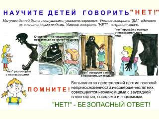 ������� ������������������ ������������������! ������ �������!