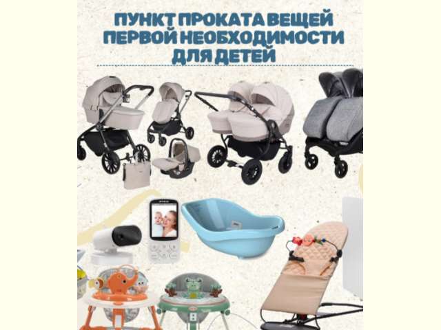 ����� ������� ��������� ������ ������������� ��� ������������