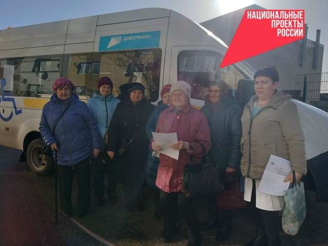 �������� 65+